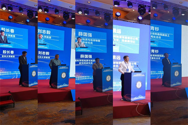 参会人员对我院承办本次活动和工作人员热情周到的接待给予高度肯定